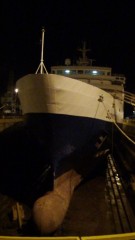 Superferry II dry dock