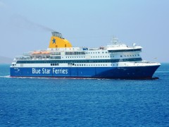 Blue Star Patmos