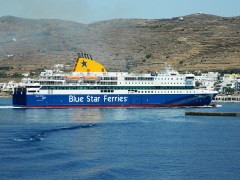 Blue Star Patmos