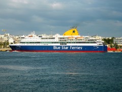 Blue Star Patmos