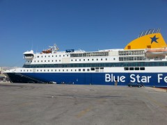 Blue Star Patmos