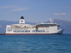 rigel II @ vostitsa (aegio) ferry terminal 280516 d