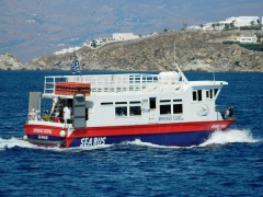 Mykonos Express