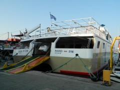 Symi II