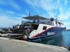 Nikolaos X (Superspeed Version)