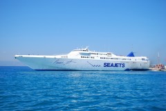 Paros Jet