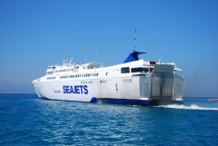 Paros Jet