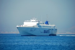 Paros Jet