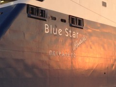 Blue  Star Ithaki