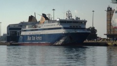 Blue Star Naxos