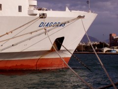 diagoras bow @piraeus 181205