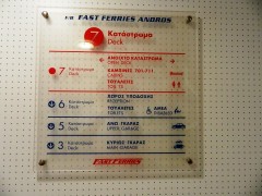 Fast Ferries Andros Deck List