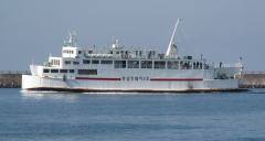 HANIL CAR FERRY 3