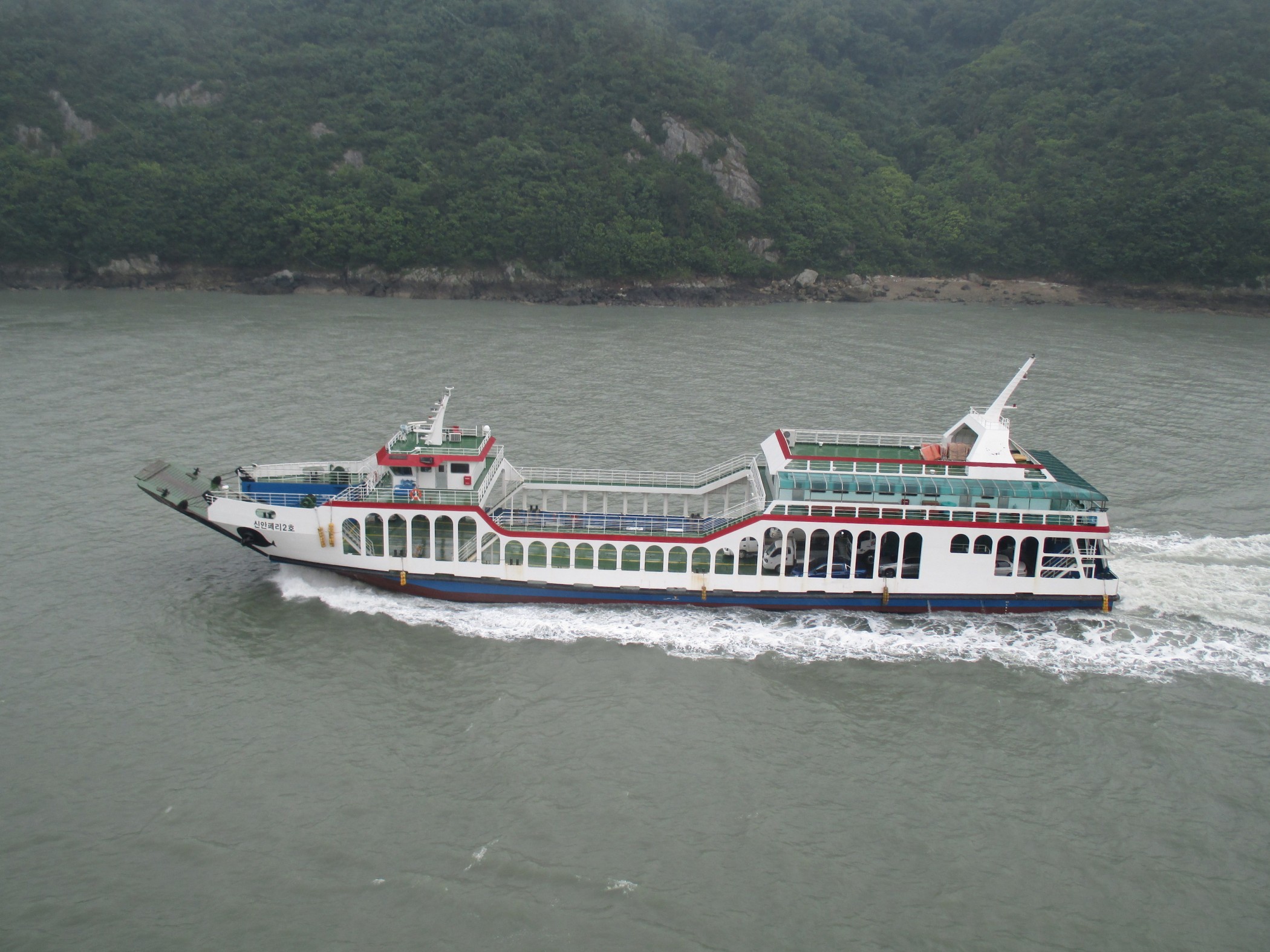 SINAN FERRY 2