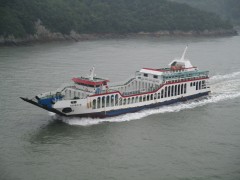 SINAN FERRY 2