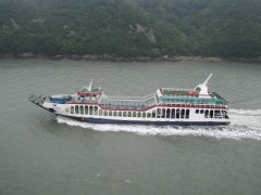 SINAN FERRY 2