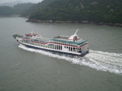 SINAN FERRY 2