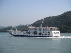 SINAN FERRY 5