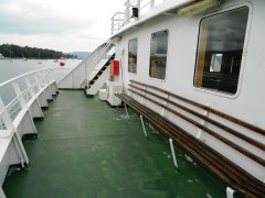 Kyriaki Sun Deck