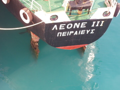 Leone III patra 231006 C