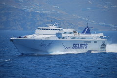 Paros Jet