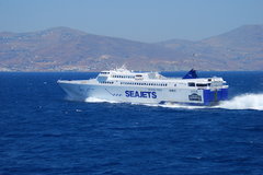 Paros Jet