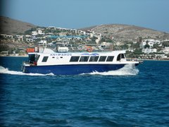 Antiparos Star