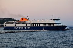 BLUE STAR 1
