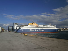 BLUE STAR 2- BLUE STAR PAROS