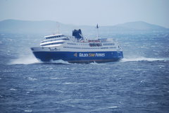 Superferry II