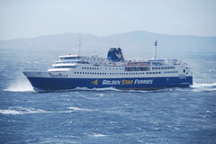 Superferry II