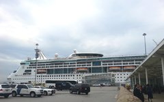 MSC Grandeur of the Seas