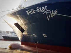 Blue star Delos