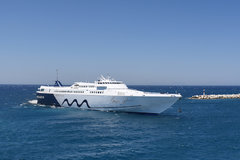 Paros Jet