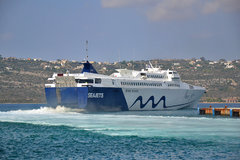 Paros Jet