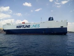 Neptune Galene