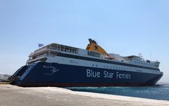 Blue Star Paros