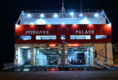 Mykonos Palace_31-12-18_Piraeus
