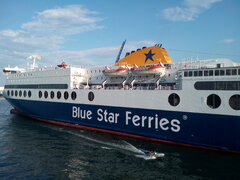 Blue Star 1- Piraeus