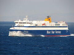 Blue Star Ithaki