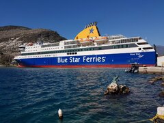 Blue star Patmos