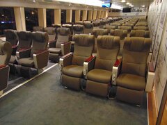 World Champion Jet VIP Lounge