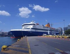 Blue Star Patmos