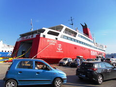 Phivos Saronic Ferries Livery