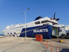 Paros Jet