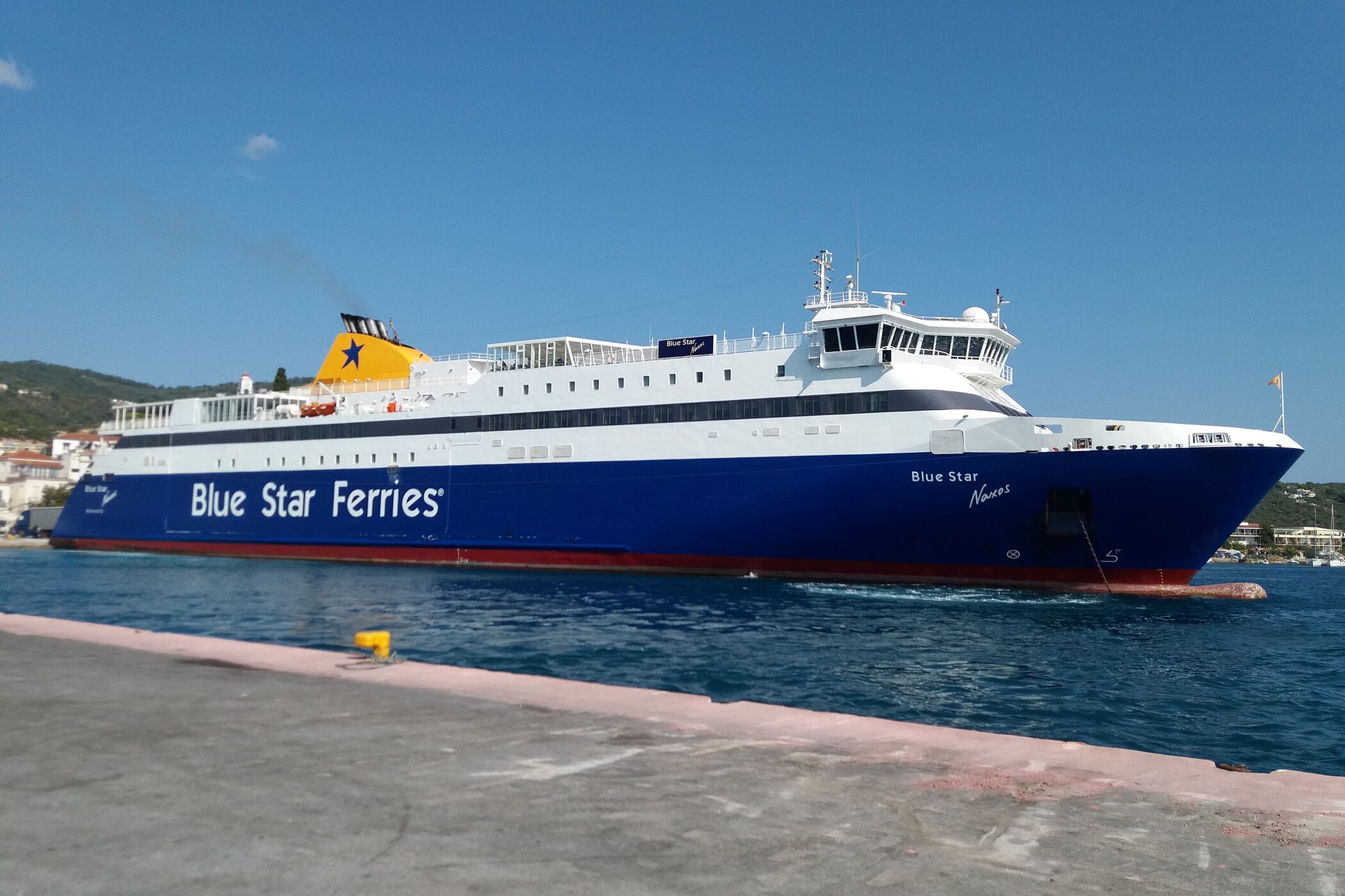 που βρίσκεται το blue star naxos