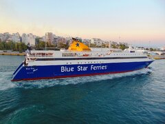 Blue Star Naxos