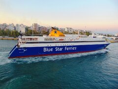 Blue Star Naxos