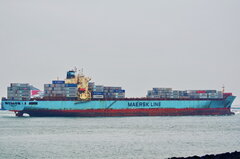 Maersk Idaho_12-11-16_Rotterdam_2