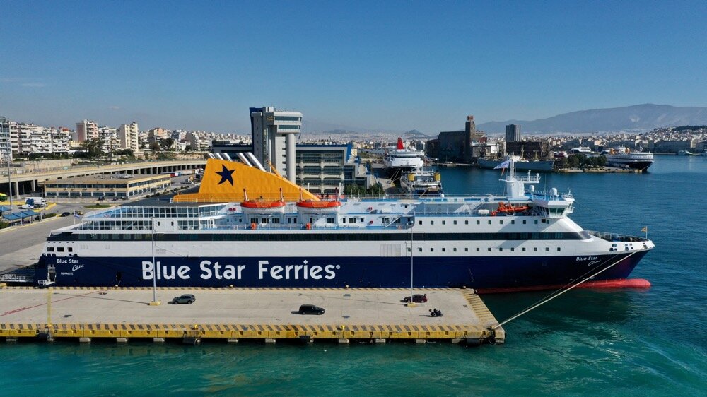 Blue Star Chios